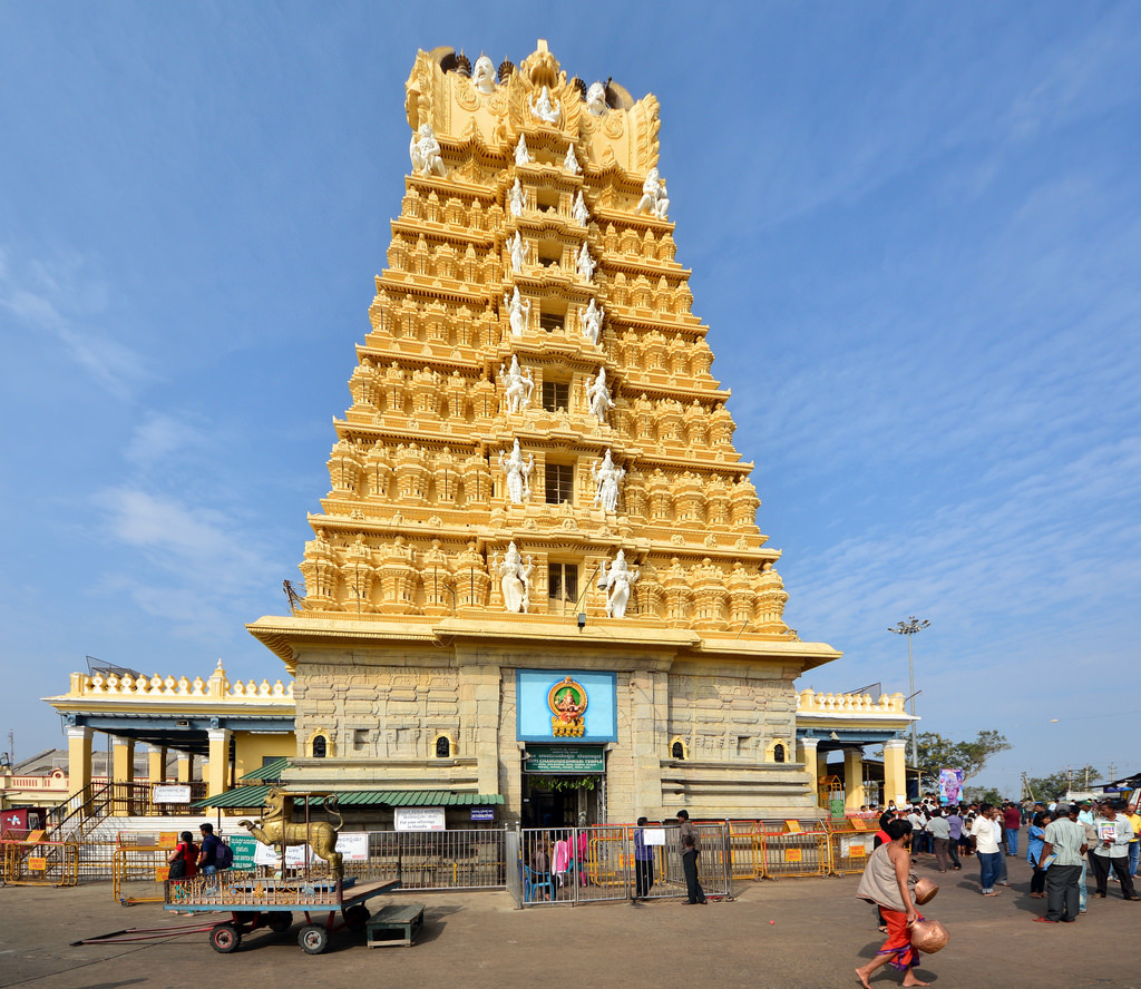 Mysore